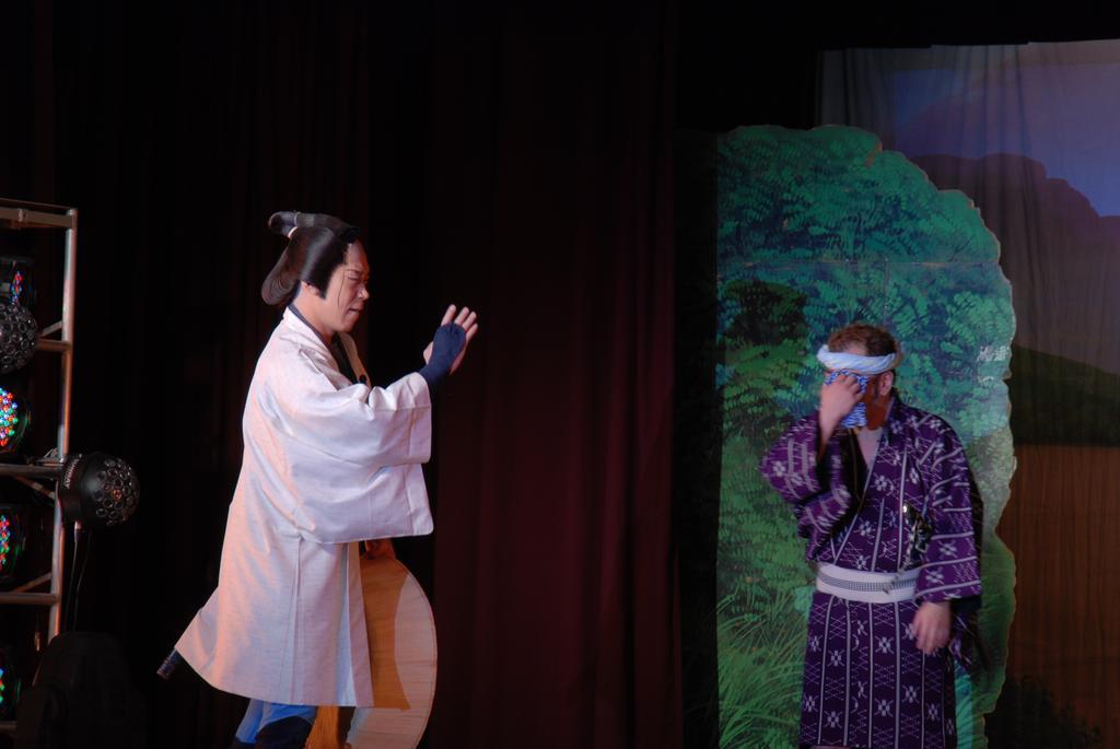 Chosi Spa&Resort Kujukuri Taiyou-No-Sato מראה חיצוני תמונה