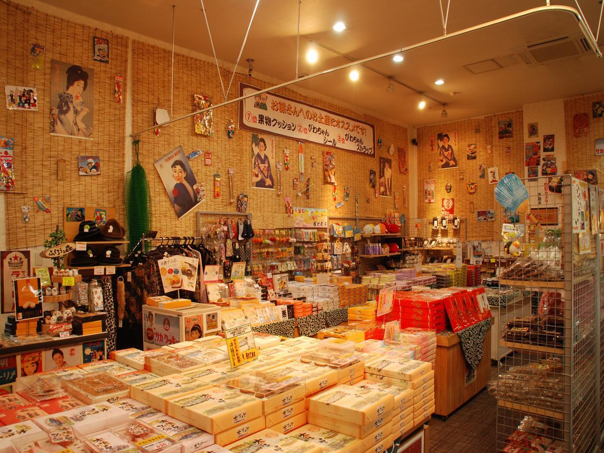 Chosi Spa&Resort Kujukuri Taiyou-No-Sato חדר תמונה