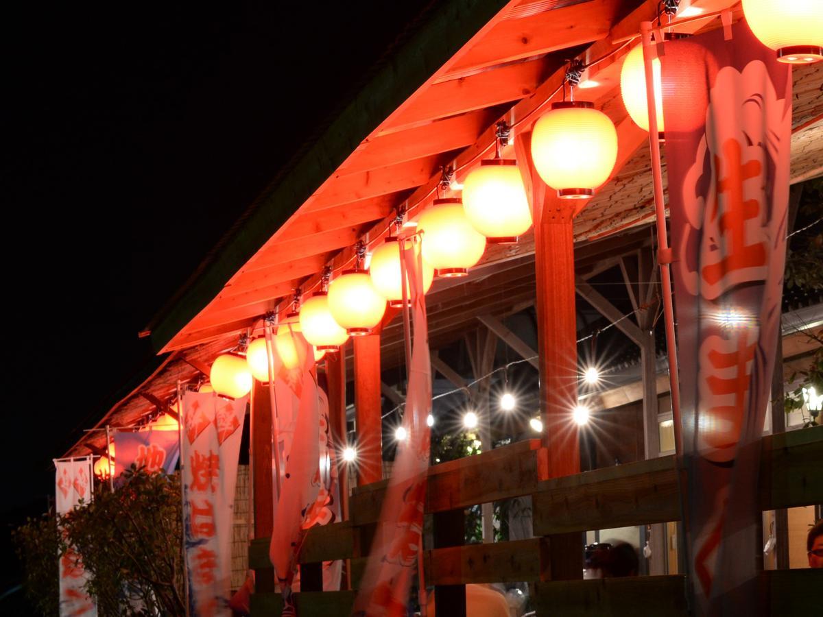 Chosi Spa&Resort Kujukuri Taiyou-No-Sato חדר תמונה