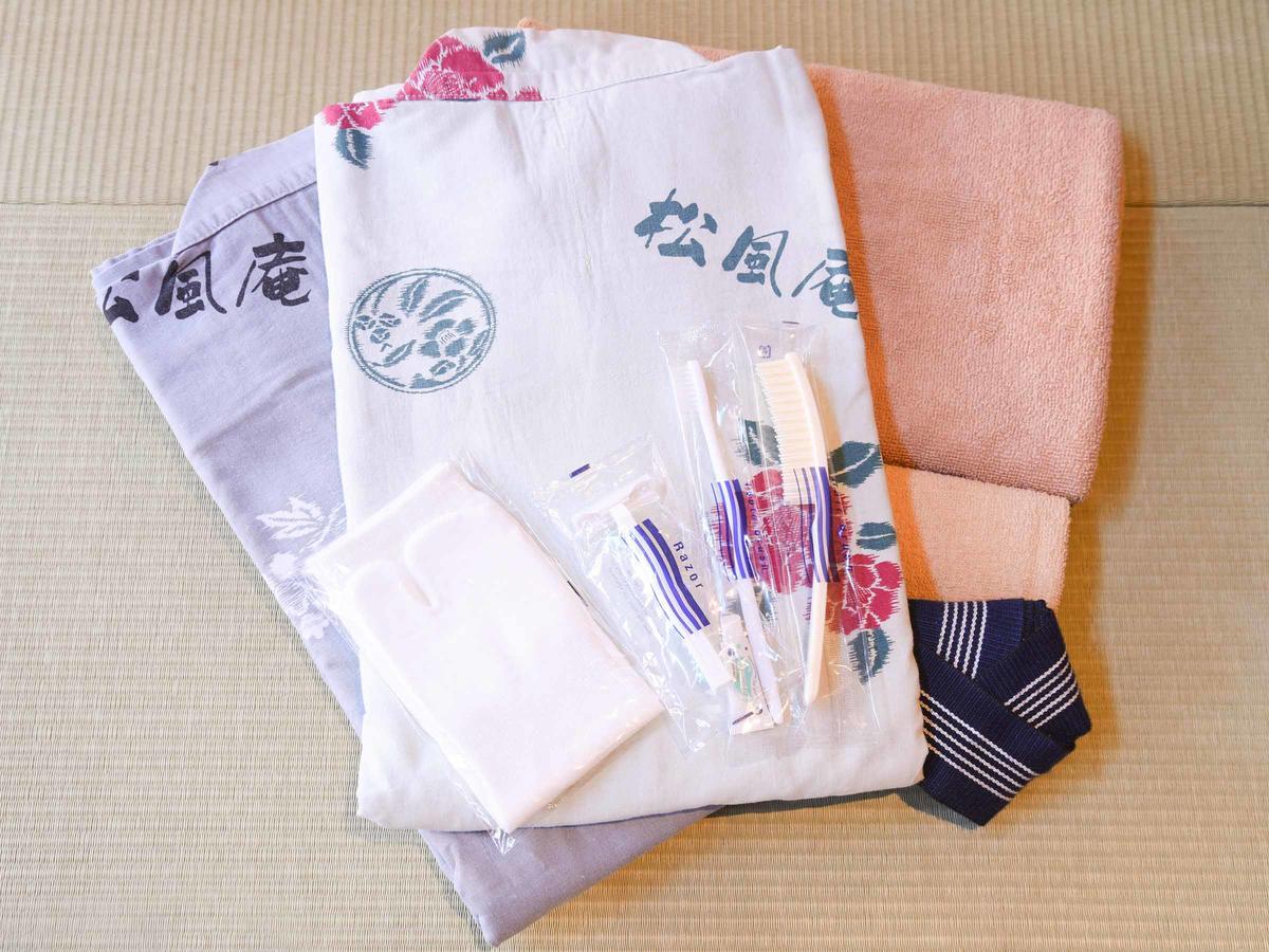 Chosi Spa&Resort Kujukuri Taiyou-No-Sato חדר תמונה